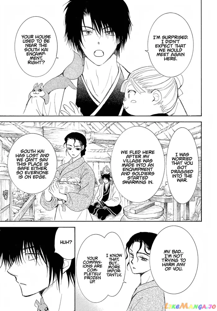 Yona of the Dawn Chapter 245 image 14_optimized